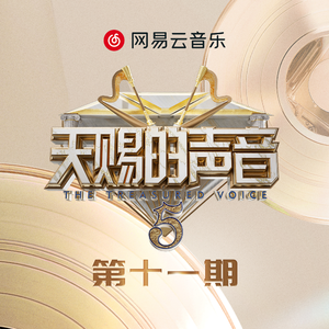 无尽❌裸体❌触手❌视频
