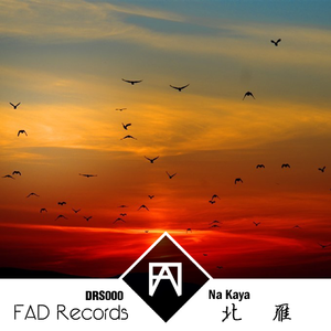 无尽❌裸体❌触手❌视频
