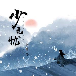 无尽❌裸体❌触手❌视频
