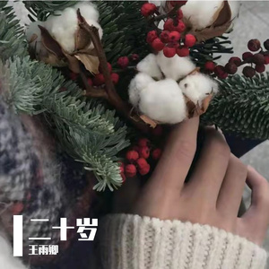 无尽❌裸体❌触手❌视频
