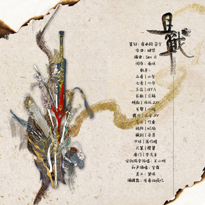 无尽❌裸体❌触手❌视频
