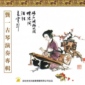 无尽❌裸体❌触手❌视频
