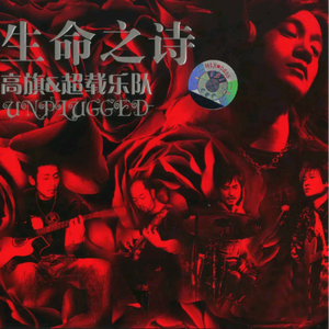 无尽❌裸体❌触手❌视频
