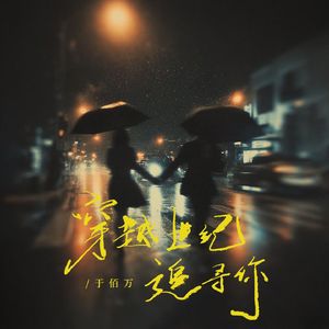 无尽❌裸体❌触手❌视频
