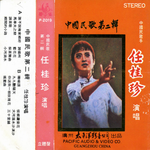 无尽❌裸体❌触手❌视频
